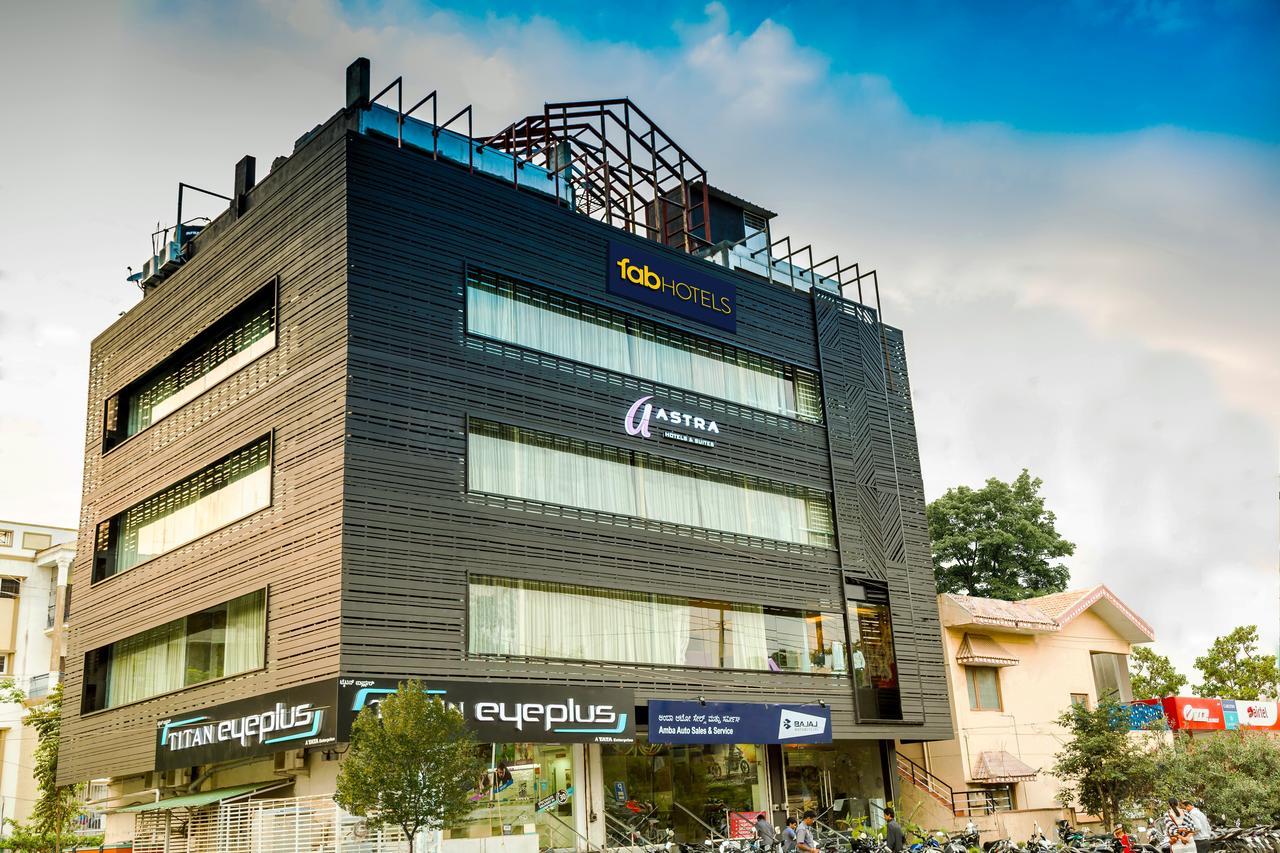 העיר בנגלור Fabhotel Astra Suites - Hsr Main Road מראה חיצוני תמונה